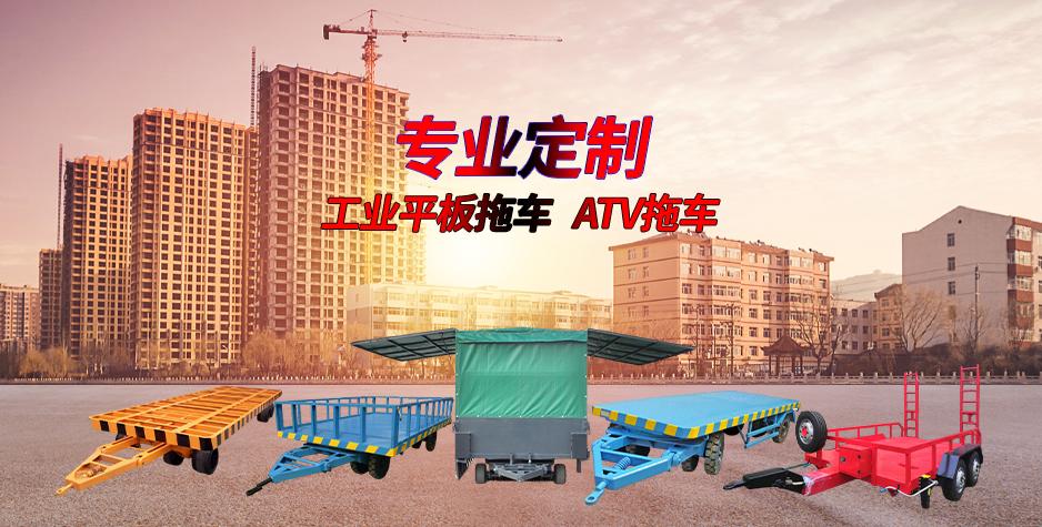 工业IM在线（中国）