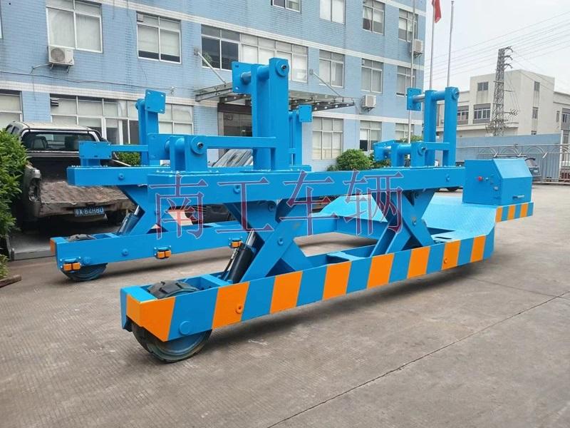 15吨U型升降IM在线（中国）全挂车
