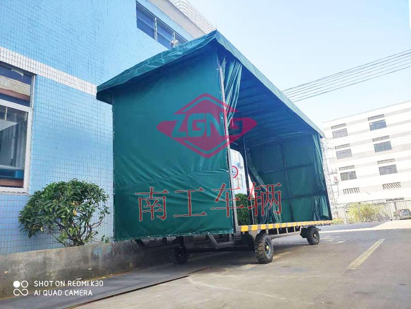 4吨雨篷IM在线（中国） 重型移动工具拖车