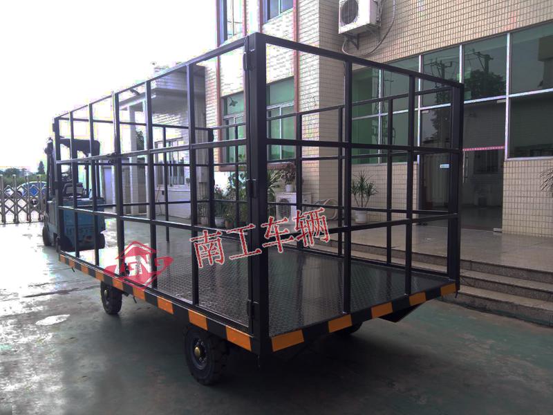 3吨高护栏无动力全挂IM在线（中国）