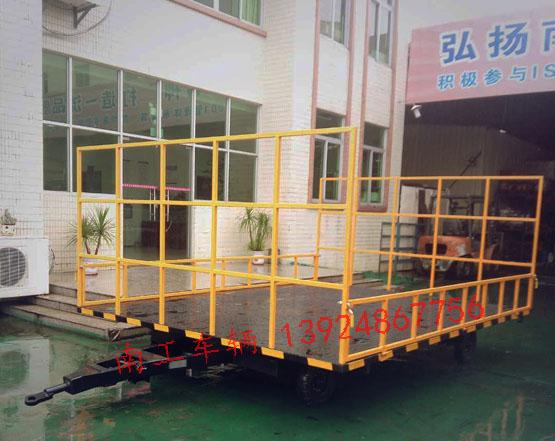3吨护栏式4轮IM在线（中国）