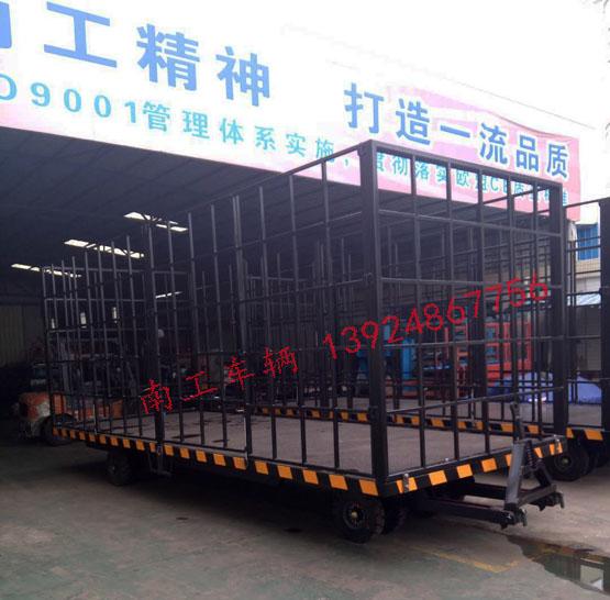 10吨2.5米高护栏型IM在线（中国）
