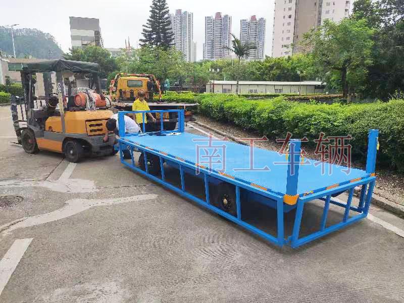 2吨下翻护栏牵引工业IM在线（中国） 全挂式工具底盘拖车
