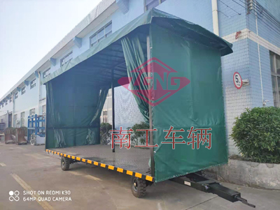4吨雨篷IM在线（中国）I.jpg