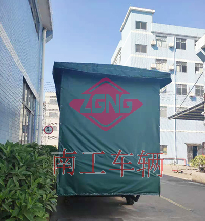 4吨雨篷IM在线（中国）2I.jpg