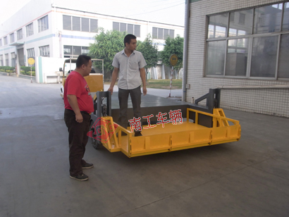 全挂式自带升降多功能平板车,自动装卸IM在线（中国）3I.jpg