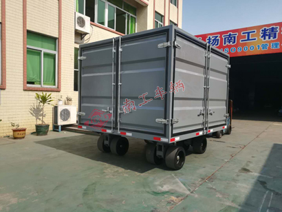 15吨三开门箱式IM在线（中国）1I.jpg