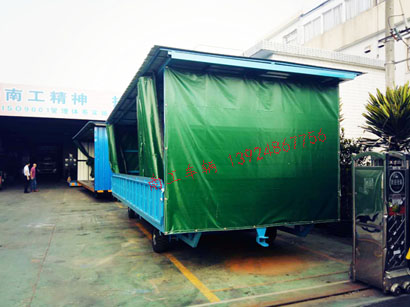 5吨移动式雨篷IM在线（中国）3I.jpg