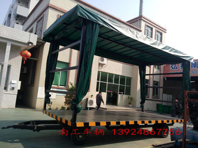 10吨雨棚IM在线（中国）3I.jpg