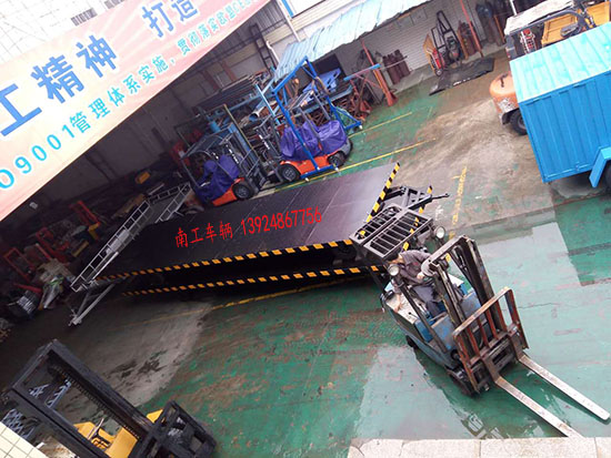 10吨8米IM在线（中国）2 I.jpg