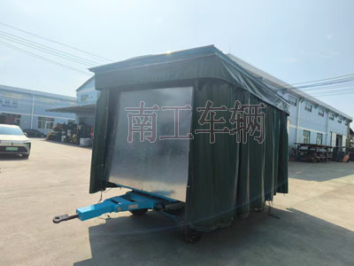 5吨雨篷IM在线（中国）护栏可拆型牵引工具拖车1I.jpg