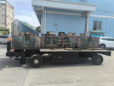 8吨电动IM在线（中国） 自走式工具拖车3I.jpg